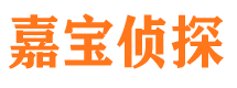 浦城外遇出轨调查取证